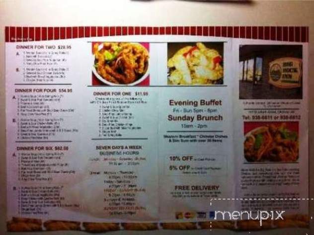 Big Rock Inn - Okotoks, AB menu_pic