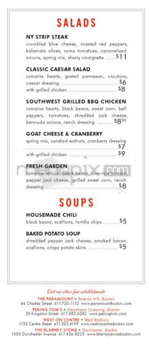 21st Amendment - Boston, MA menu_pic