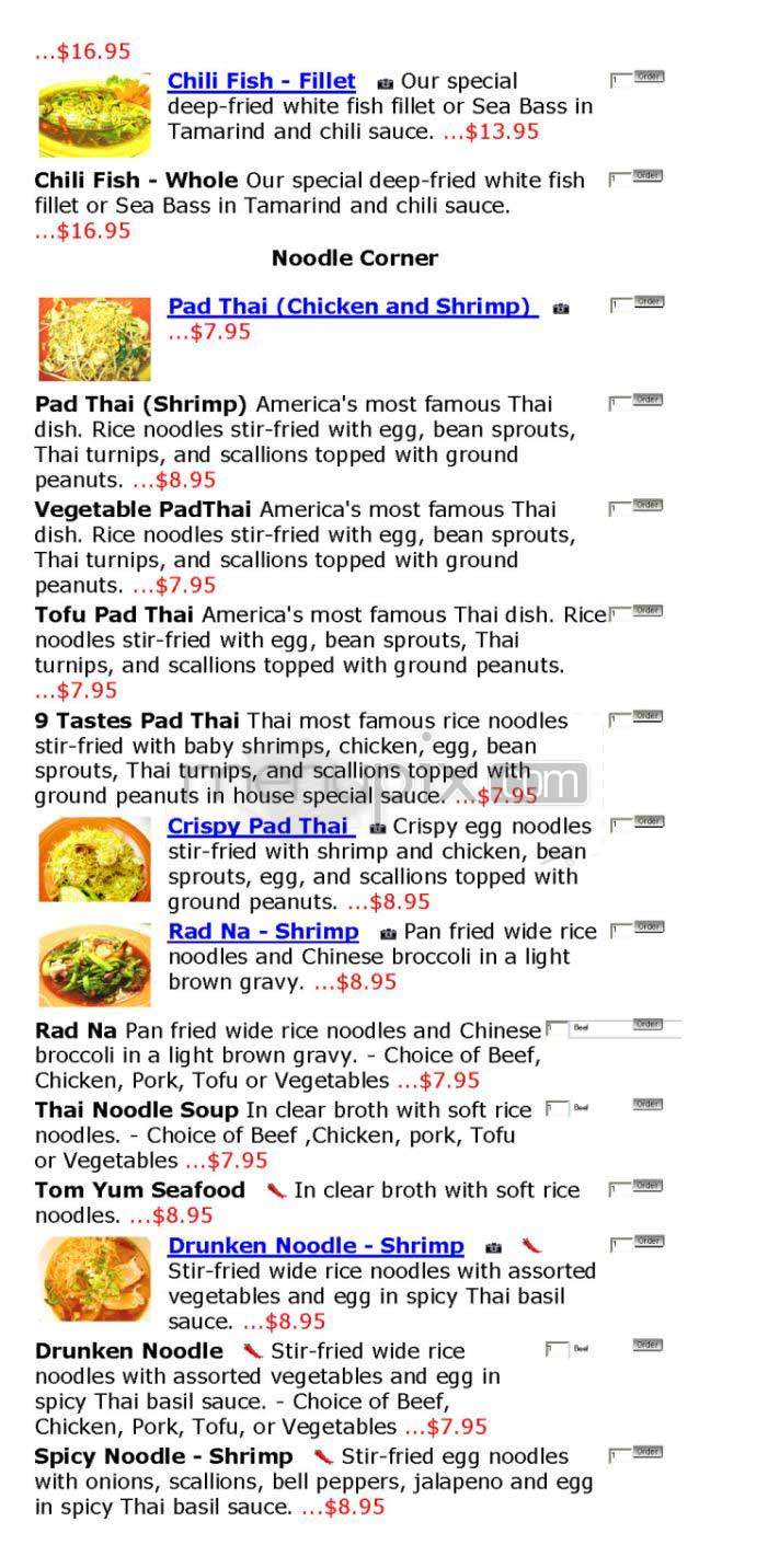 /9/9-Tastes-Cambridge-MA - Cambridge, MA