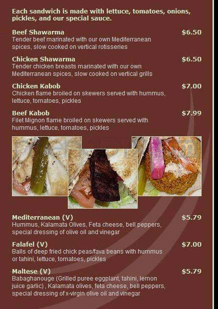 Aceituna Cafe - Cambridge, MA menu_pic