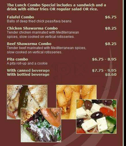 Aceituna Cafe - Cambridge, MA menu_pic