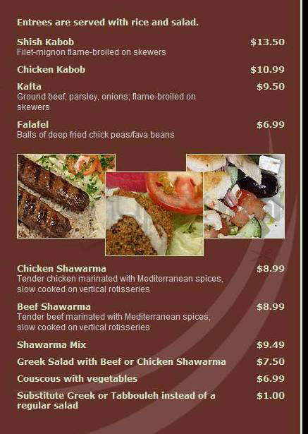 Aceituna Cafe - Cambridge, MA menu_pic