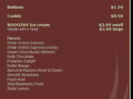 Aceituna Cafe - Cambridge, MA menu_pic