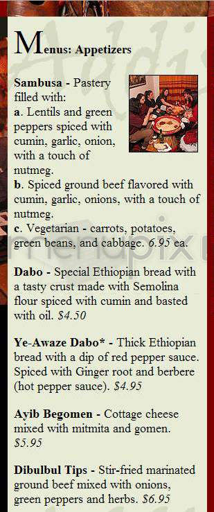 Addis Red Sea - Boston, MA menu_pic