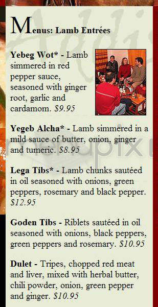 Addis Red Sea - Boston, MA menu_pic