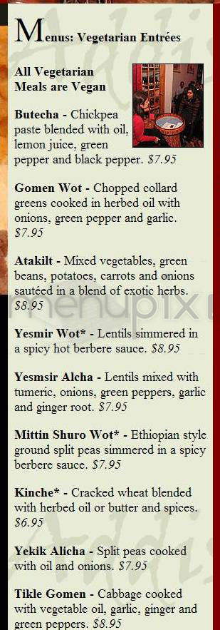 Addis Red Sea - Boston, MA menu_pic