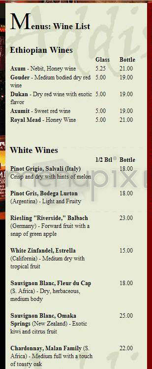 Addis Red Sea - Boston, MA menu_pic