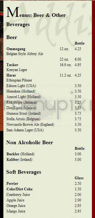 Addis Red Sea - Boston, MA menu_pic