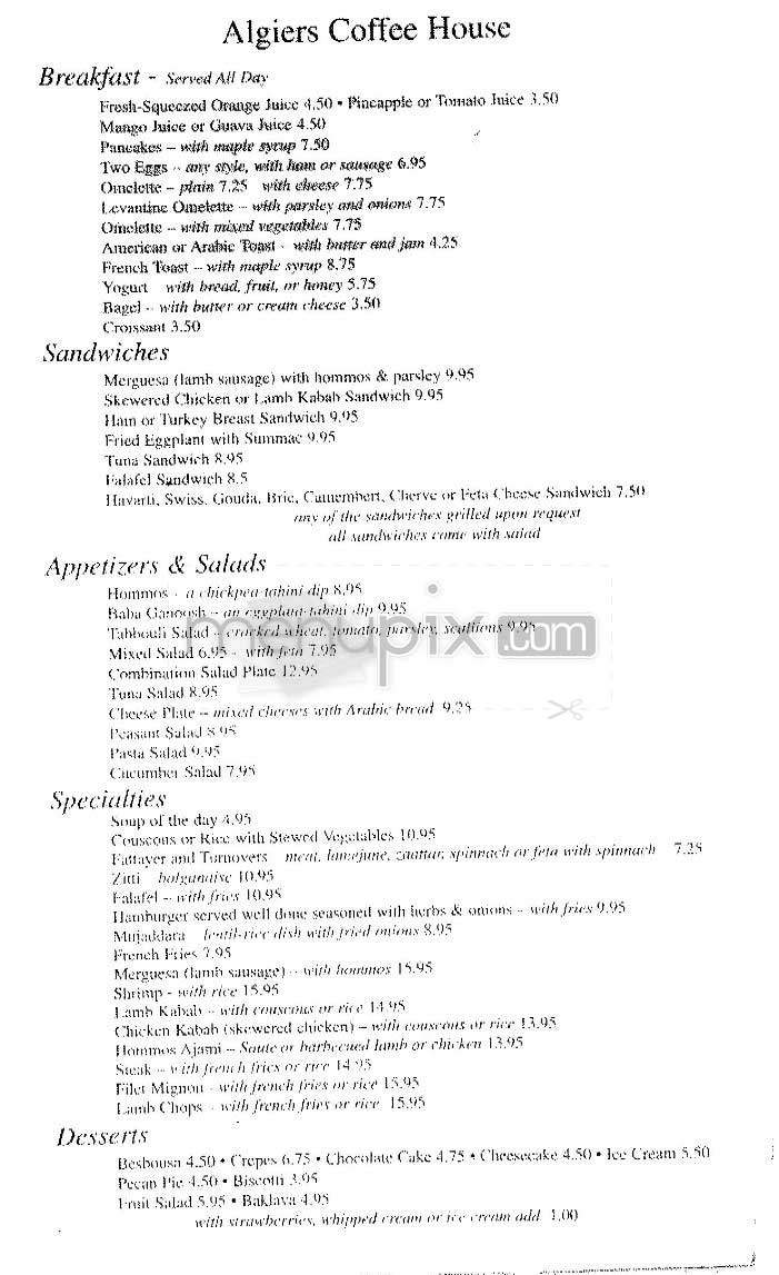 Algiers Coffee House - Cambridge, MA menu_pic