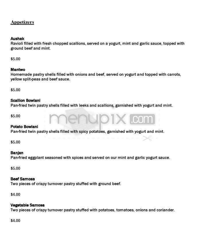 Ali Baba - Boston, MA menu_pic