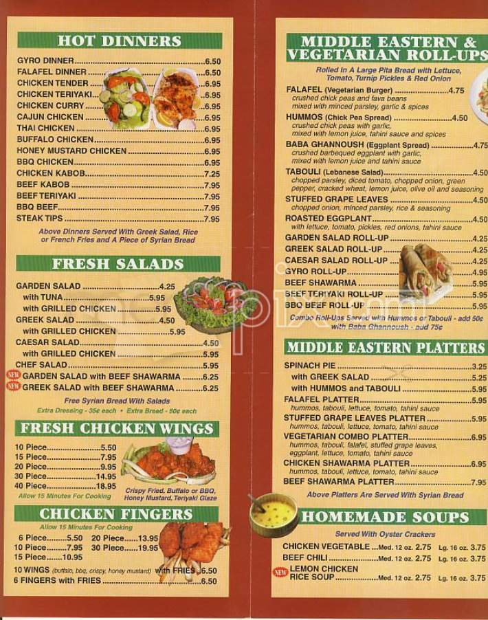 Andre's Cafe - Boston, MA menu_pic