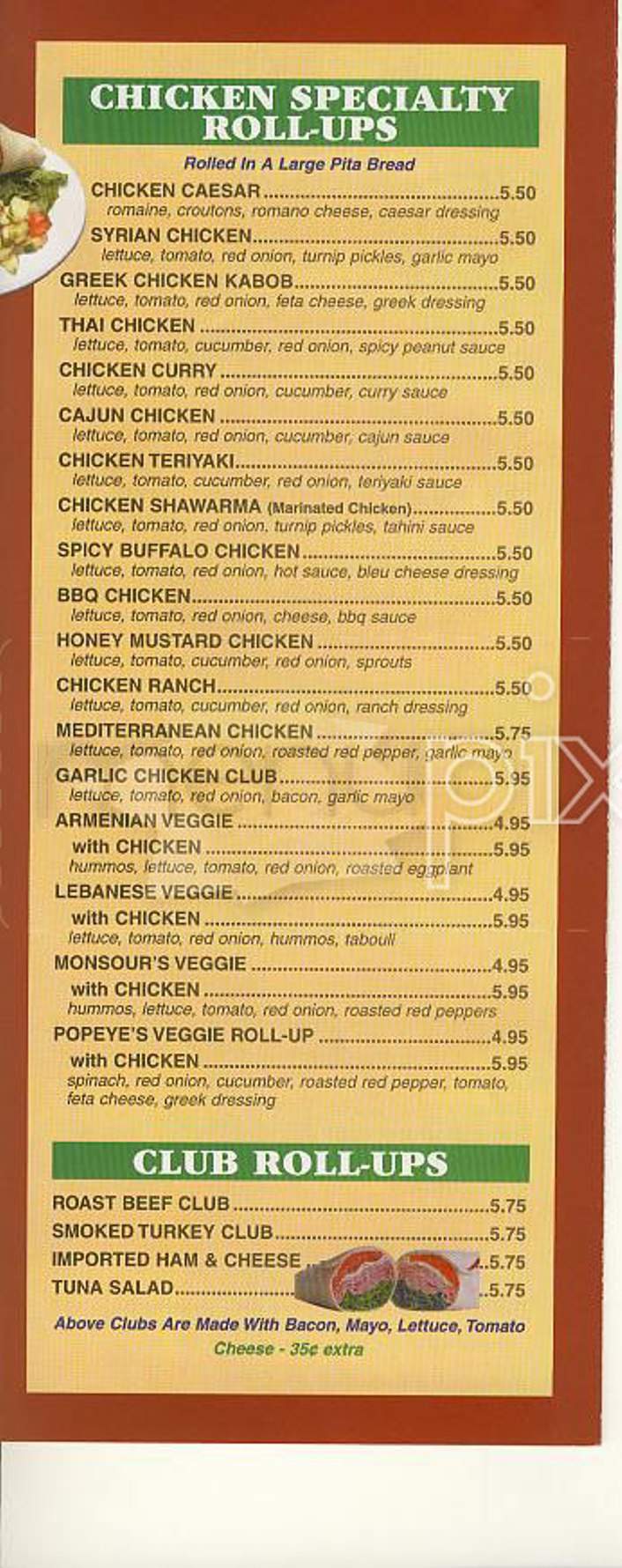 Andre's Cafe - Boston, MA menu_pic