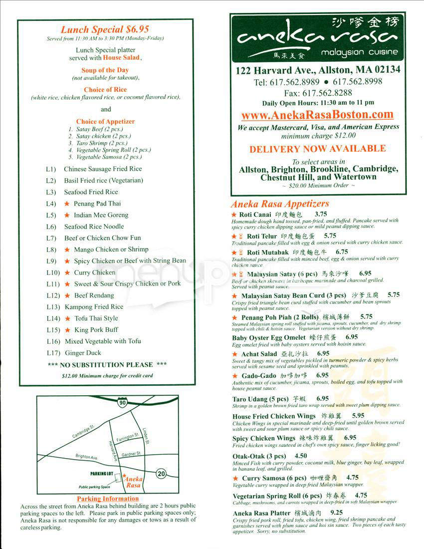 Aneka Rasa - Allston, MA menu_pic