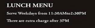 Anise - Cambridge, MA menu_pic
