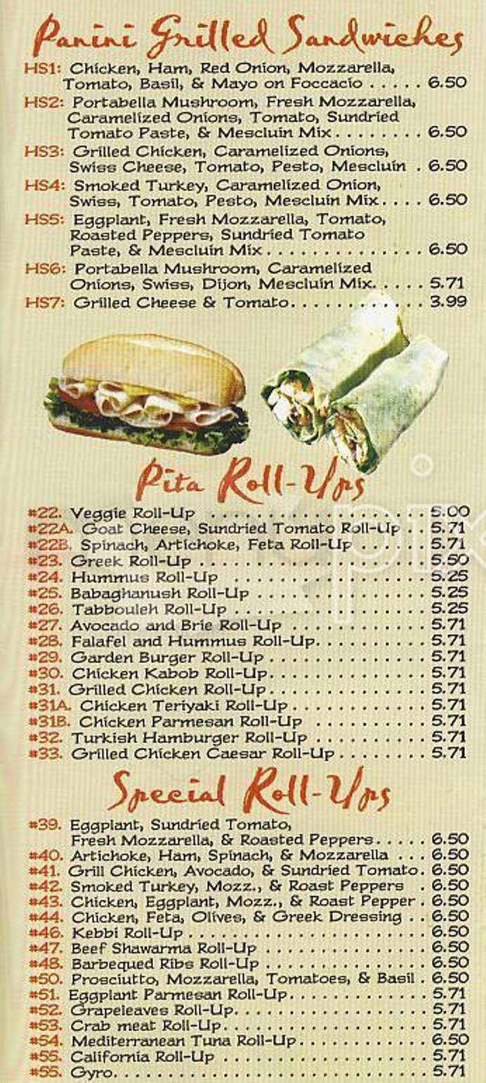Ankara Cafe - Boston, MA menu_pic