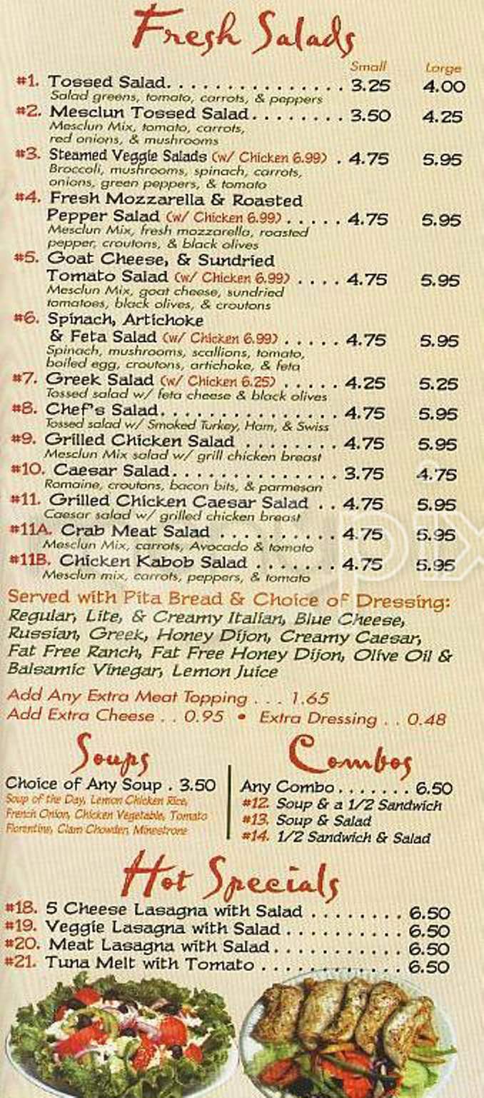 Ankara Cafe - Boston, MA menu_pic