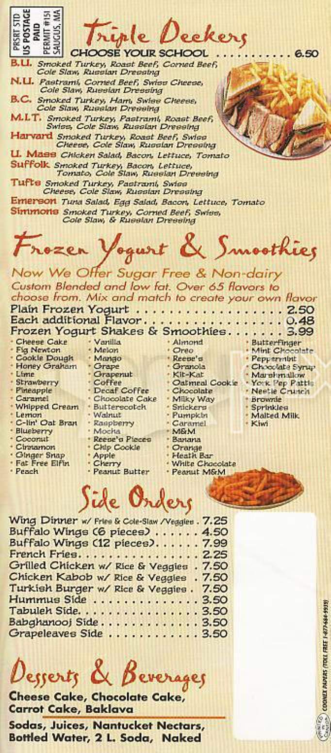 Ankara Cafe - Boston, MA menu_pic