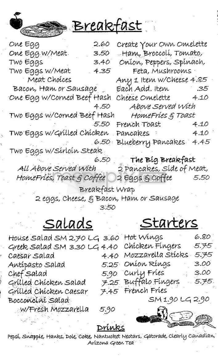 Anthony T Pizzeria - Boston, MA menu_pic