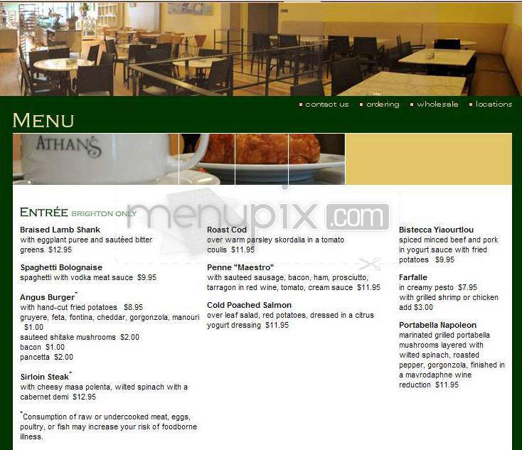 Athan's European Bakery - Brookline, MA menu_pic