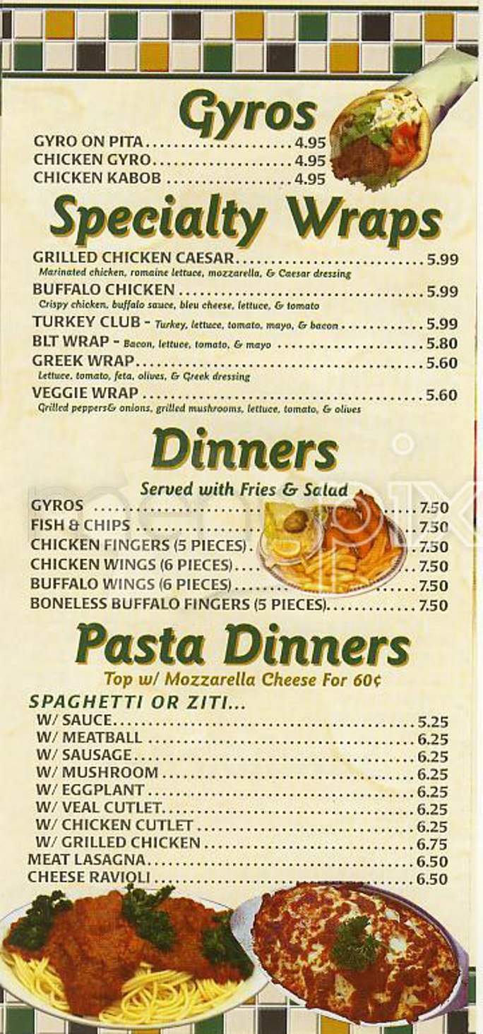 Boston House of Pizza - Boston, MA menu_pic