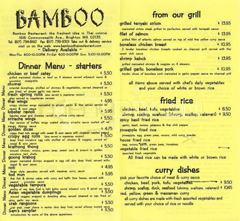 /98/Bamboo-Restaurant-Brighton-MA - Brighton, MA