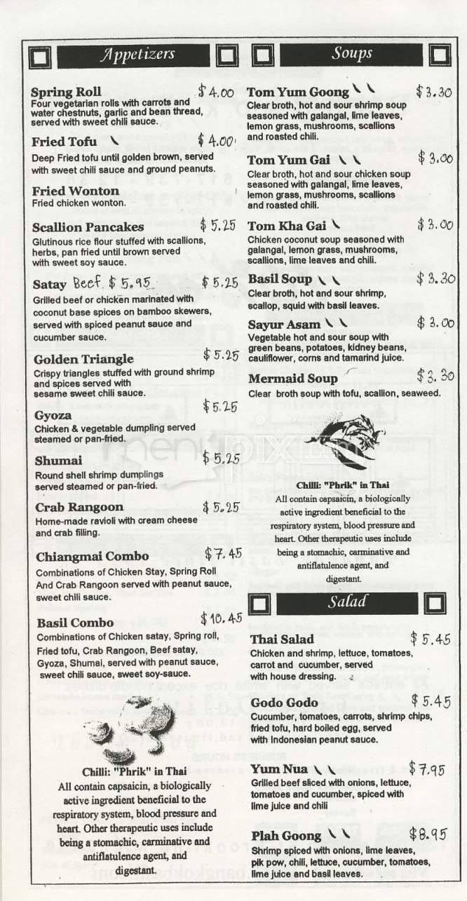 Bangkok Basil - Brookline, MA menu_pic