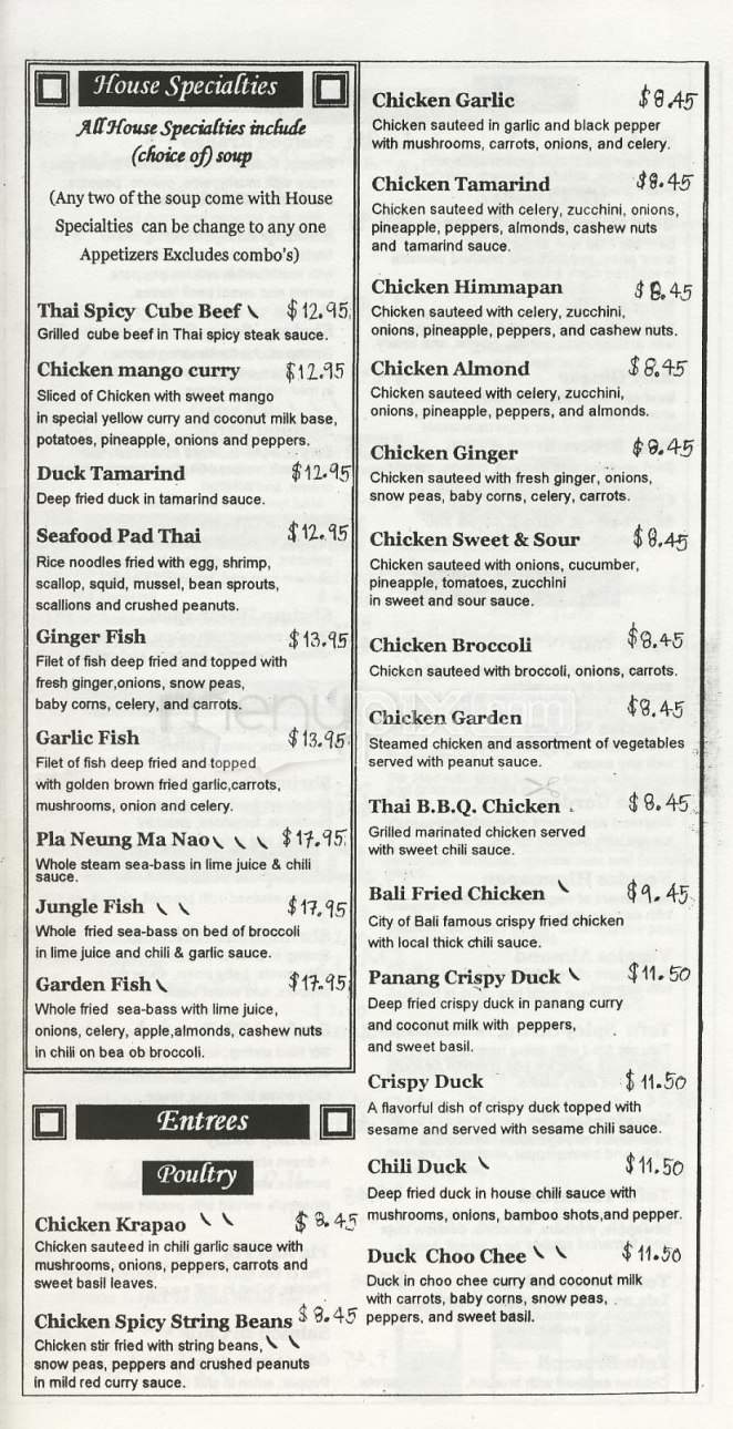 Bangkok Basil - Brookline, MA menu_pic