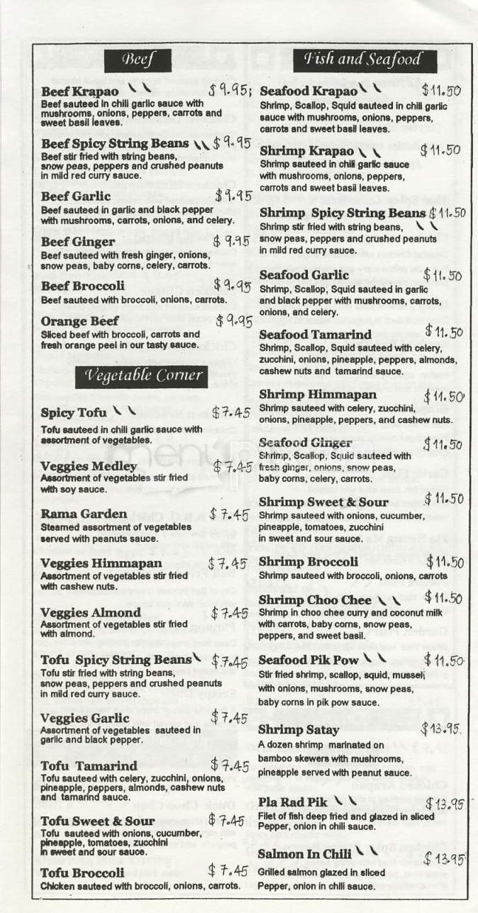 Bangkok Basil - Brookline, MA menu_pic