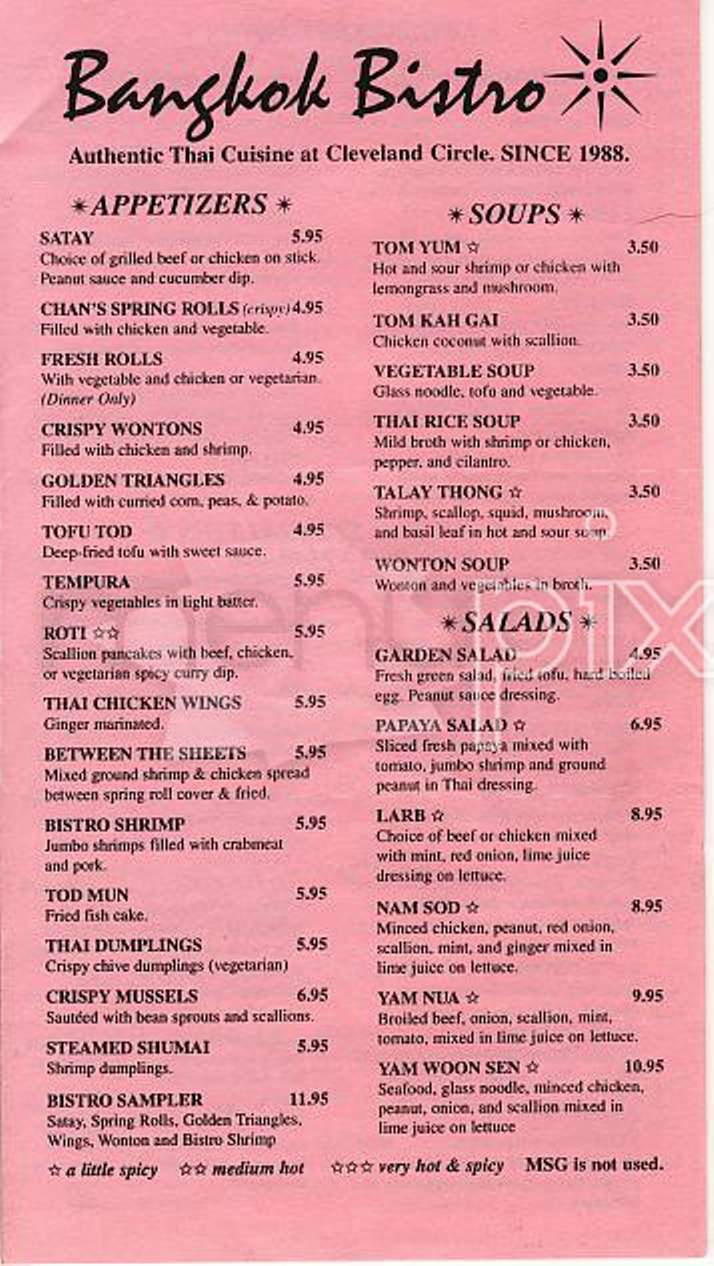 Bangkok Bistro - Bloomfield, CT menu_pic