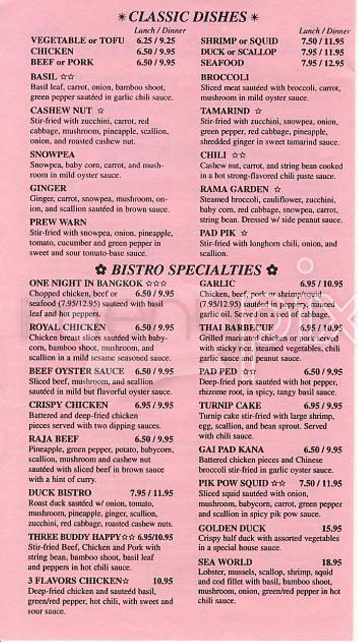 Bangkok Bistro - Bloomfield, CT menu_pic