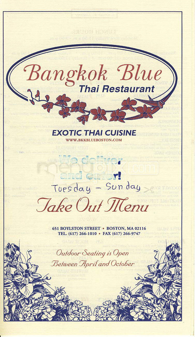 Bangkok Blue - Boston, MA menu_pic