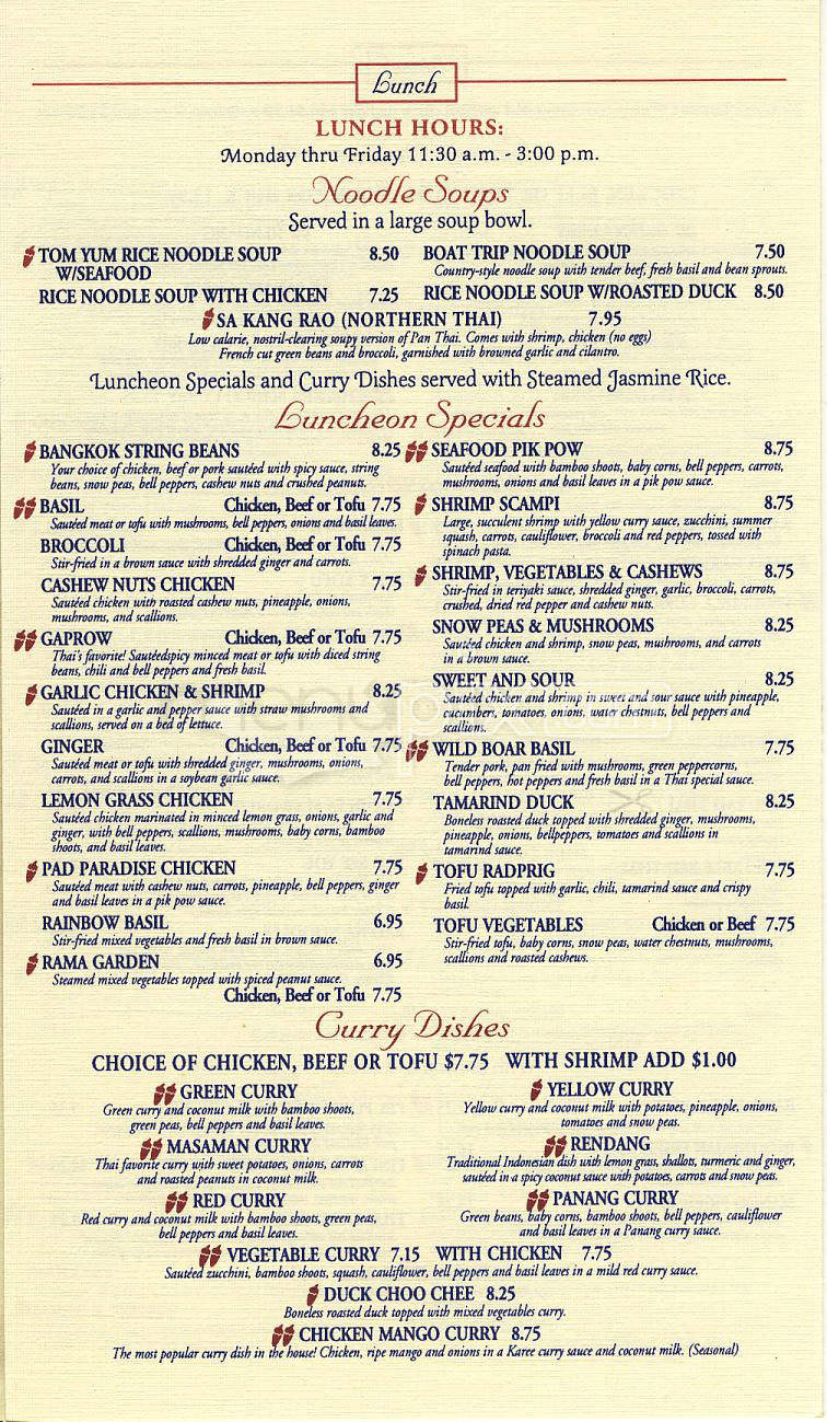 Bangkok Blue - Boston, MA menu_pic