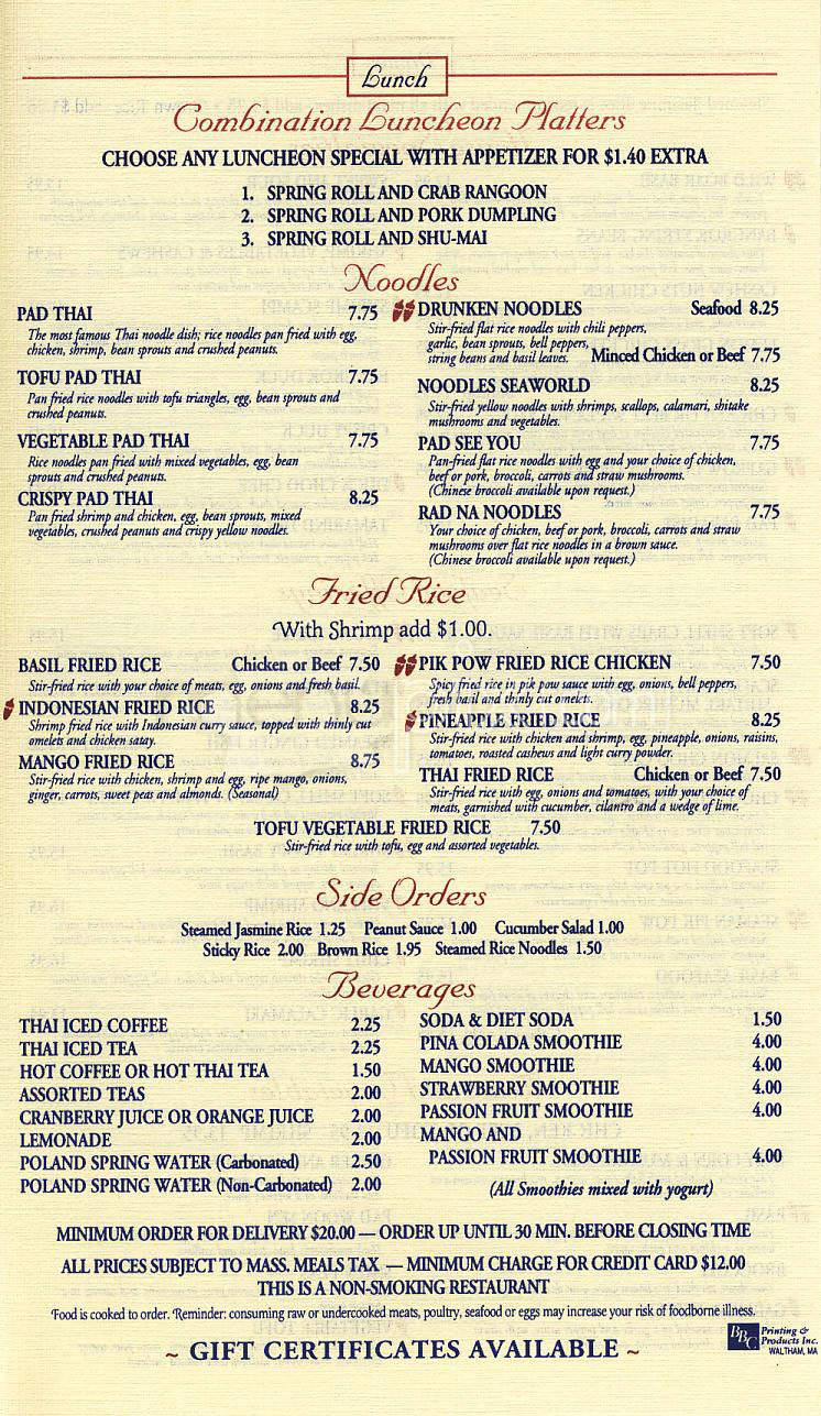 Bangkok Blue - Boston, MA menu_pic