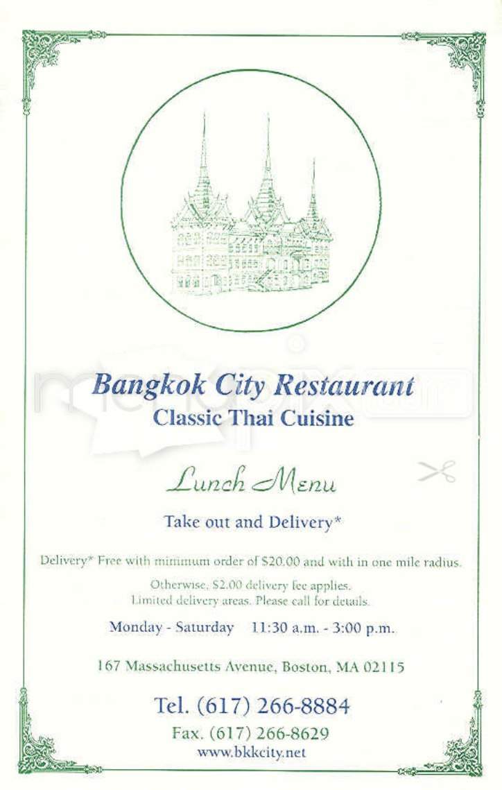 Bangkok City - Boston, MA menu_pic