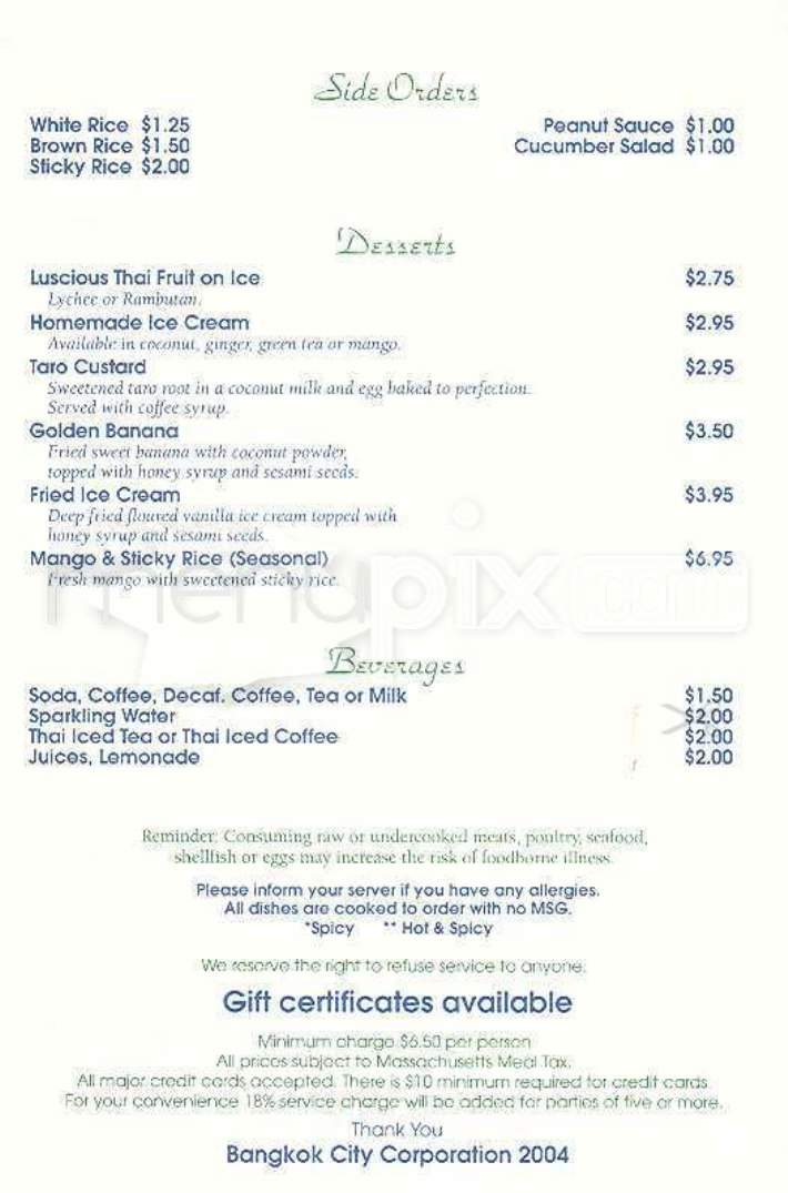 Bangkok City - Boston, MA menu_pic