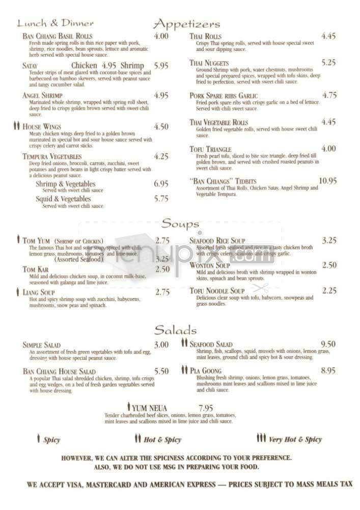 Ban Chiang House - Jamaica Plain, MA menu_pic