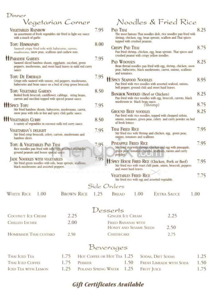 Ban Chiang House - Jamaica Plain, MA menu_pic