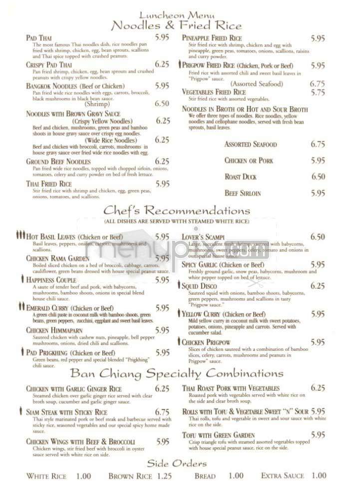 Ban Chiang House - Jamaica Plain, MA menu_pic