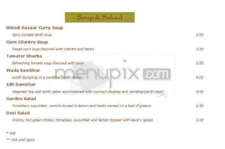 Bhindi Bazaar - Boston, MA menu_pic