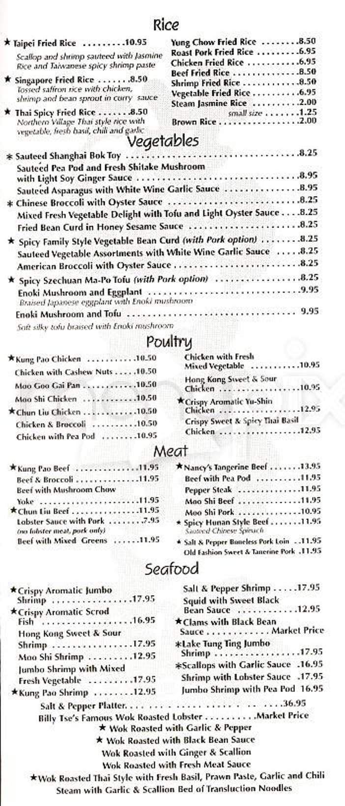 Billy Tse - Boston, MA menu_pic