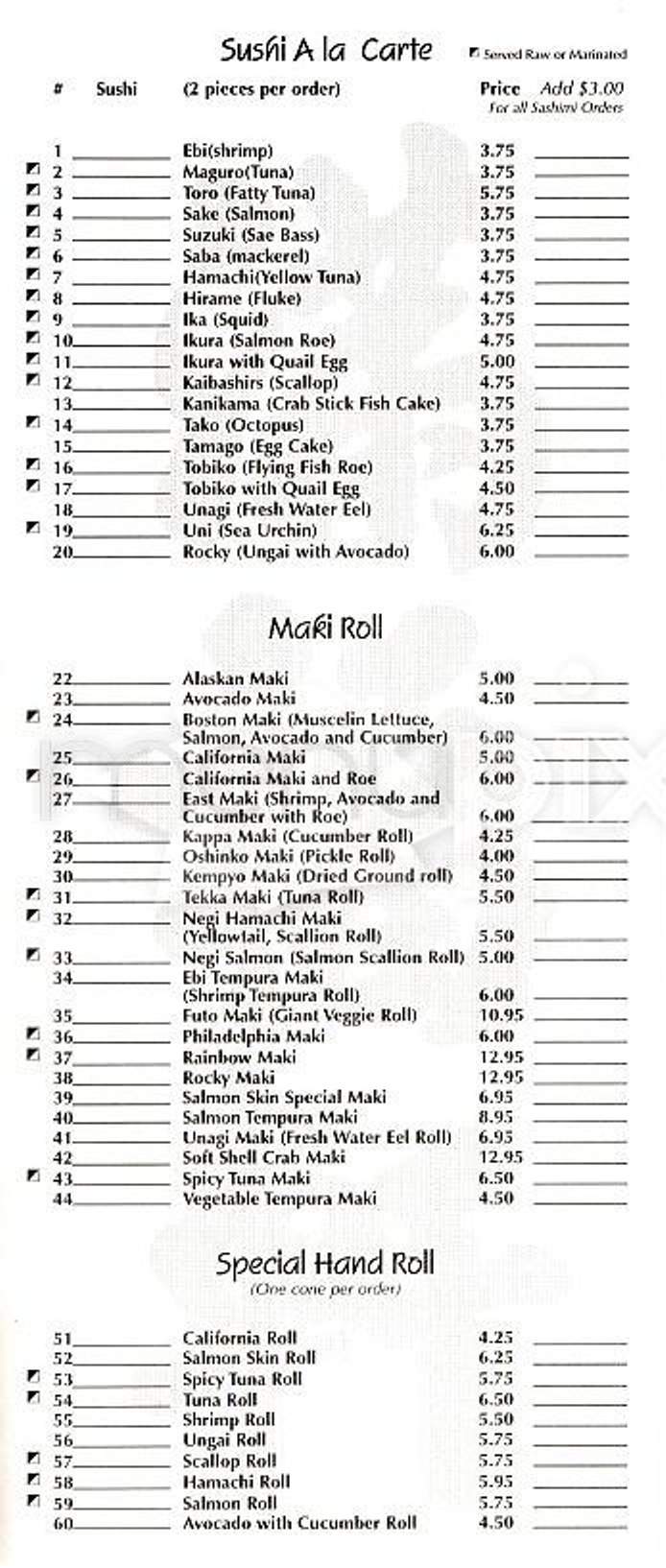Billy Tse - Boston, MA menu_pic