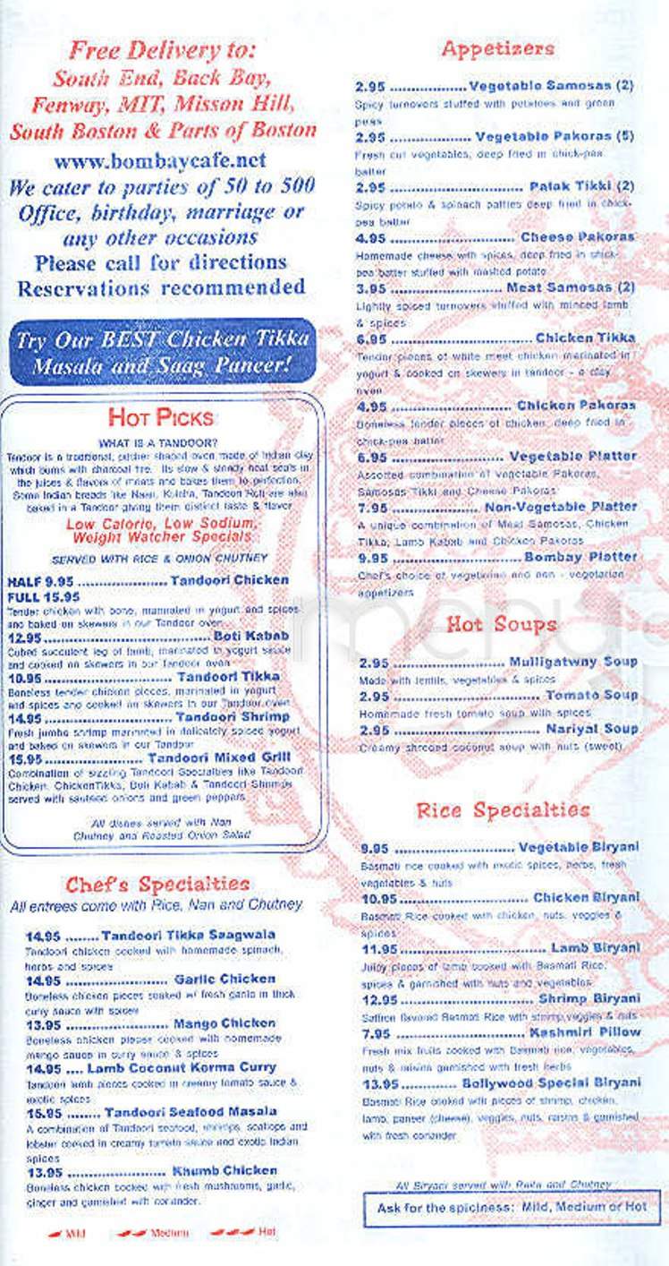 Bombay Cafe - Mesquite, NV menu_pic