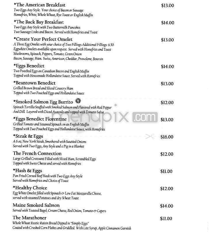 Boodles (Hilton) - Boston, MA menu_pic