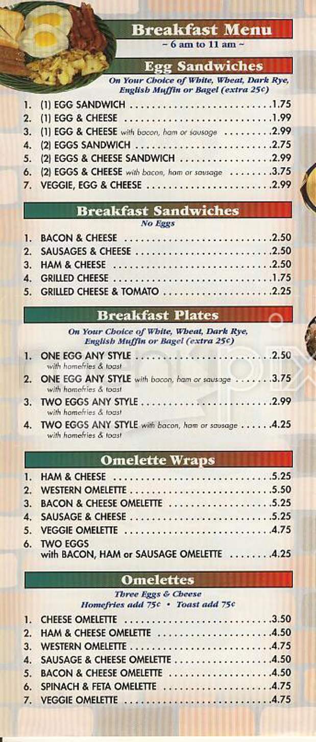 Boston Bakery & Cafe - Boston, MA menu_pic