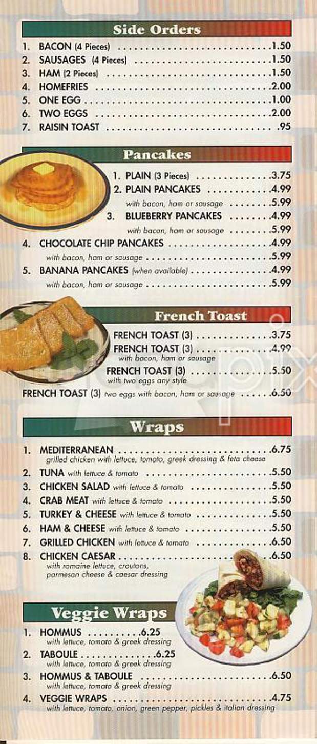 Boston Bakery & Cafe - Boston, MA menu_pic