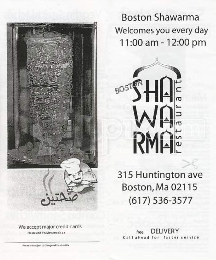 Boston Shawarma - Boston, MA menu_pic