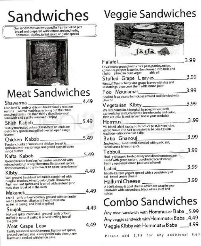Boston Shawarma - Boston, MA menu_pic