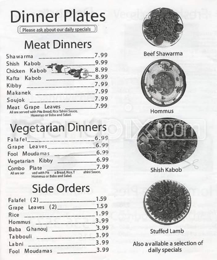 Boston Shawarma - Boston, MA menu_pic