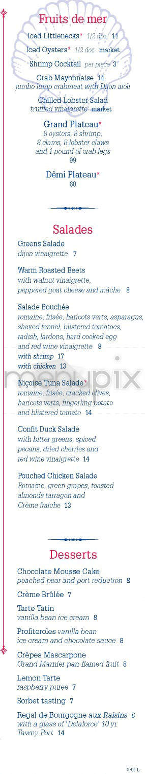 Bouchee Boston - Boston, MA menu_pic