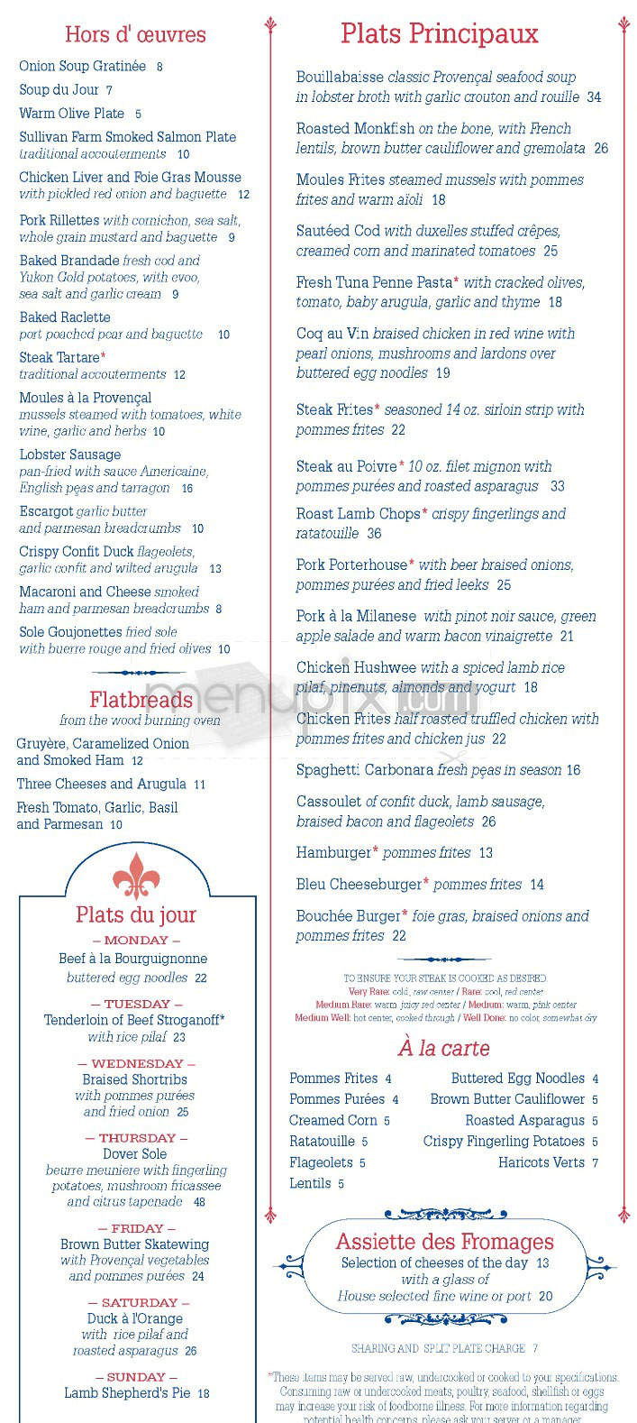 Bouchee Boston - Boston, MA menu_pic